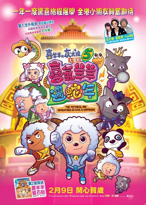 松蔭大学商业管理文凭证书