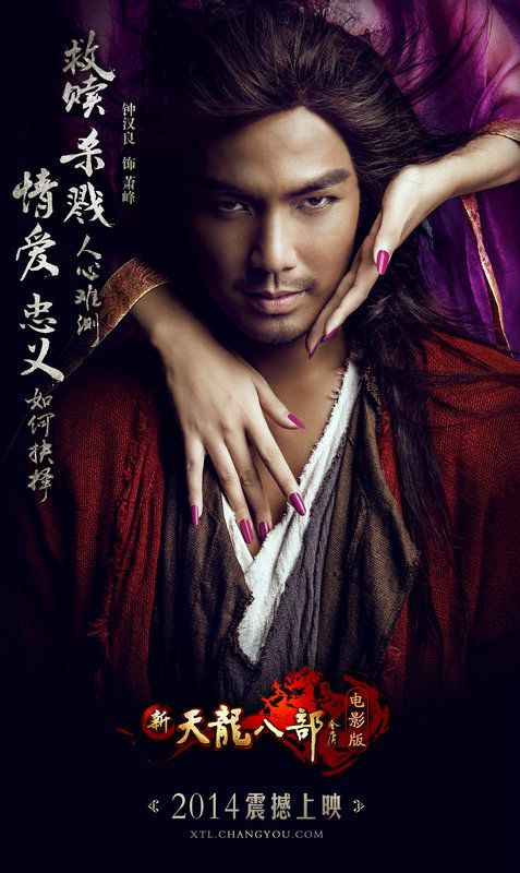 圣路易斯（SanitLouis）假证制作